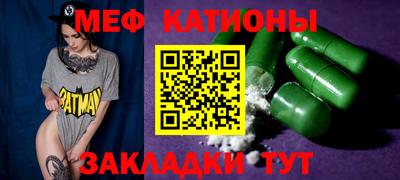 герыч Каменск-Уральский