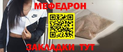 кокаин перу Камень-на-Оби