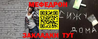 герыч Каменск-Уральский