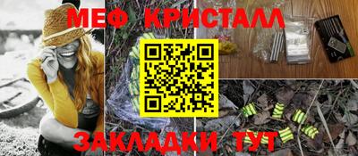 кокаин перу Камень-на-Оби
