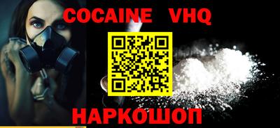 герыч Каменск-Уральский