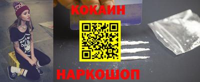 герыч Каменск-Уральский