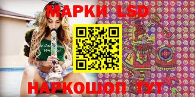 герыч Каменск-Уральский