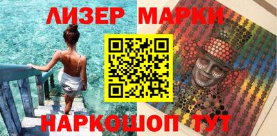 герыч Каменск-Уральский