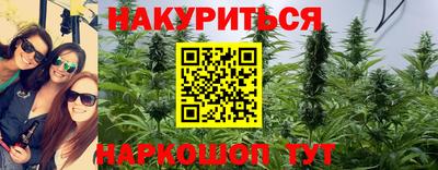 кокаин перу Камень-на-Оби