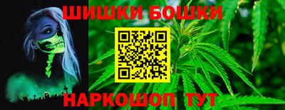 герыч Каменск-Уральский
