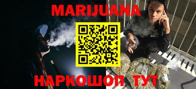 кокаин перу Камень-на-Оби