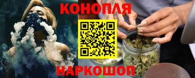 кокаин перу Камень-на-Оби