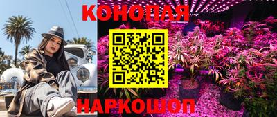 кокаин перу Камень-на-Оби