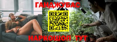 кокаин перу Камень-на-Оби