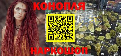 кокаин перу Камень-на-Оби