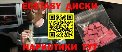 герыч Каменск-Уральский