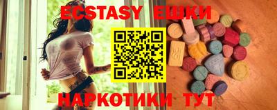 герыч Каменск-Уральский