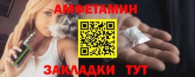 кокаин перу Камень-на-Оби