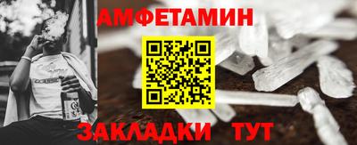 герыч Каменск-Уральский