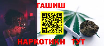 MESCALINE Кизилюрт