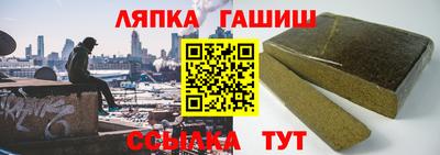 герыч Каменск-Уральский