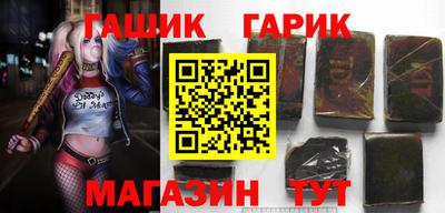 марихуана Кизляр