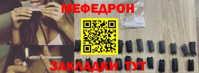 герыч Каменск-Уральский